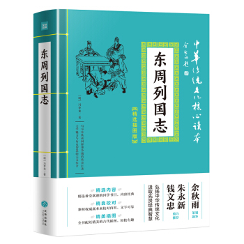 ���A���y(t��ng)�Ļ������x�������x��D�棺�|���Ї�־