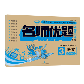 ������(y��u)�}С�W(xu��)ϵ�о����Z(y��)�����꼉(j��). ��