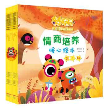 ����ֹ��������B(y��ng)ů���L�� ��1݋��ȫ10�ԣ�