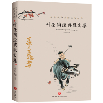 �Ї��ČW(xu��)�󎟽�(j��ng)���Ď죺�~ʥ�ս�(j��ng)��ɢ�ļ�