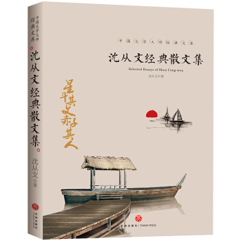 �Ї��ČW(xu��)�󎟽�(j��ng)���Ď죺����Ľ�(j��ng)��ɢ�ļ�