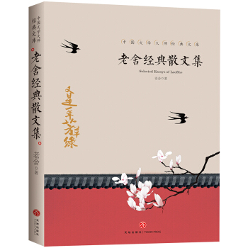 �Ї�(gu��)�ČW(xu��)�󎟽�(j��ng)���Ď�(k��)�����Ὓ(j��ng)��ɢ�ļ�