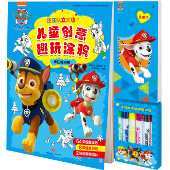 ��������󹦃�ͯ��(chu��ng)��Ȥ��Ϳ�f���l�ں�����