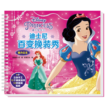 ��ʿ���׃�Q�b�� ��������