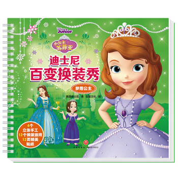 ��ʿ���׃�Q�b�� С�����K�Ɓ� ���빫��