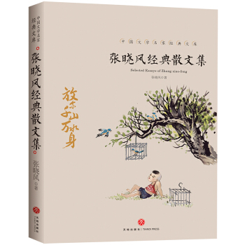 �����L(f��ng)��(j��ng)��ɢ�ļ� �Ї��ČW(xu��)�󎟽�(j��ng)���Ď��n����x�����������x����