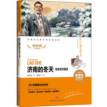 ��(j��)�ϵĶ��� ����������x  ���n��(bi��o)��(j��ng)���ČW(xu��)�������죨�������u(p��ng)�棩