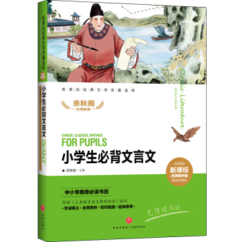 С�W(xu��)���ر�������  ���n��(bi��o)��(j��ng)���ČW(xu��)��������(k��)���������u(p��ng)�棩