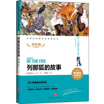 ���Ǻ��Ĺ���  ���n��(bi��o)��(j��ng)���ČW(xu��)�������죨�������u�棩