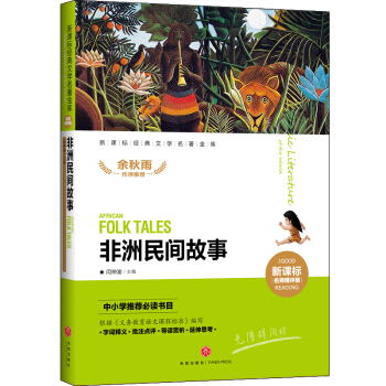 �������g����  ���n�˽�(j��ng)���ČW�������죨�������u�棩