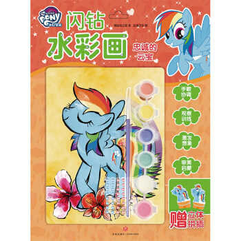 С�R�����W�@ˮ�ʮ� ���\���ƌ�