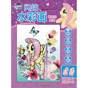 С�R�����W�@ˮ�ʮ� ����������