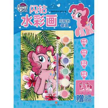 С�R�����W�@ˮ�ʮ�(hu��) ��(l��)�^�ı���