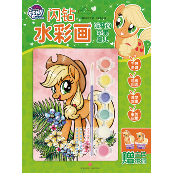 С�R�����W�@ˮ�ʮ� �\�����O���΃�