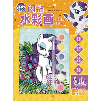 С�R�����W�@ˮ�ʮ� ����������