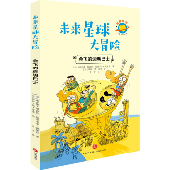 δ��(l��i)�����ð�U(xi��n) ��(hu��)�w��͸����ʿ