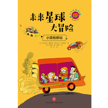 δ�������ð�U С���z��վ