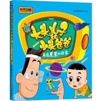 �´��^���Ӻ�С�^�ְ֣���(l��i)�����ǵ��L��