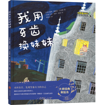 �������X�Q����