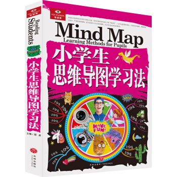 ���x�� С�W(xu��)��˼�S��(d��o)�D�W(xu��)��(x��)��