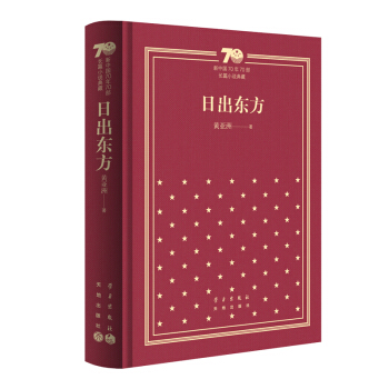 �ճ��|�������b��