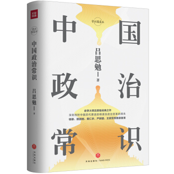 �Ї����γ��R