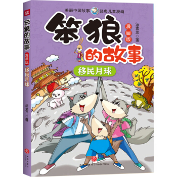 ���ǵĹ��� ����(hu��)�� ��������