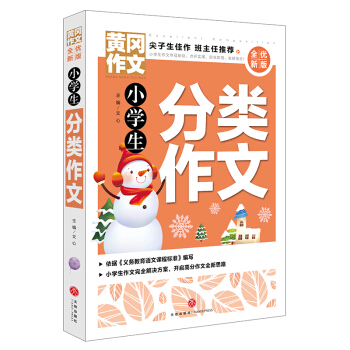 �S������ ȫ��(y��u)�°� С�W(xu��)���������