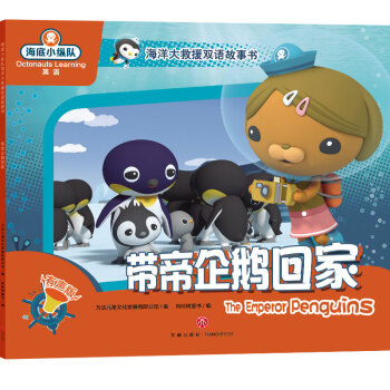 ����С�v�(du��)������Ԯ�p�Z(y��)����(sh��) �������Z�ؼ�