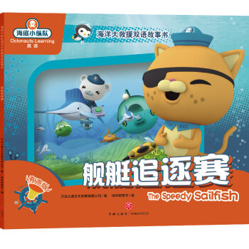 ����С�v�(du��)������Ԯ�p�Z���� Şͧ׷��ِ