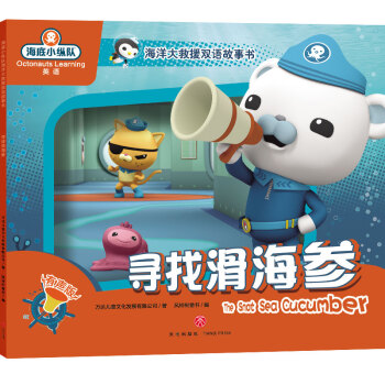 ����С�v�(du��)������Ԯ�p�Z(y��)���� ���һ�����