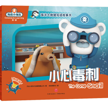 ����С�v꠺�����Ԯ�p�Z���� С�Ķ���