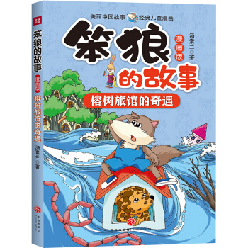 ���ǵĹ��� ������ �Ř����^������