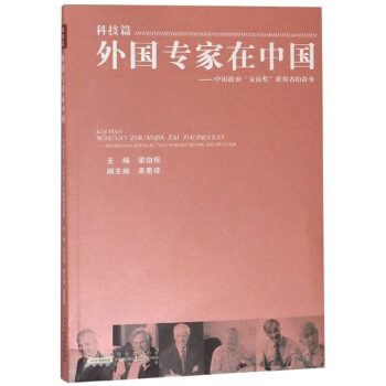 ���(gu��)�������Ї�(gu��)���Ї�(gu��)���������x��(ji��ng)���@���ߵĹ��£��Ƽ�ƪ��