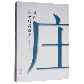 վ���f�ӵļ����