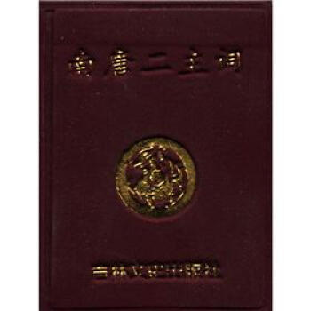 ���ƶ����~