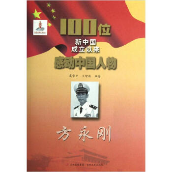 100λ���Ї�(gu��)�����ԁ�(l��i)�Є�(d��ng)�Ї�(gu��)���������