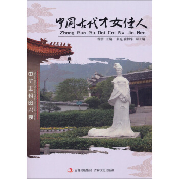 �Ї��Ŵ���Ů����