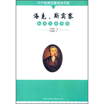 �������������(d��o)�x��ϵ�������˹�e������������(d��o)�x