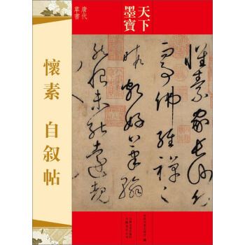 ����ī�������ء��Ԕ������ƴ��ݕ���