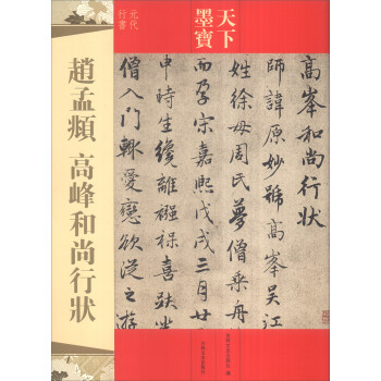 ����ī�����w���\�߷�����Р�