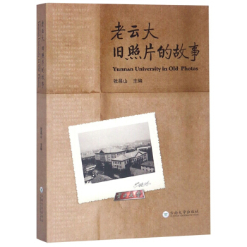 ���ƴ��f��Ƭ�Ĺ���