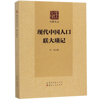 �F(xi��n)���Ї�(gu��)�˿�(li��n)��ӛ/����ą��������Ď�(k��)