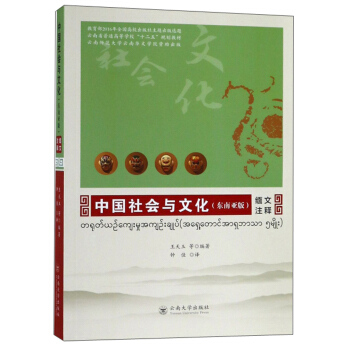 �Ї�����c�Ļ����|�ρ��� ����עጣ�