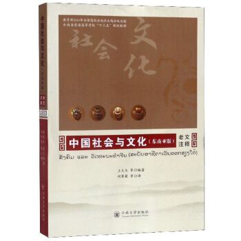 �Ї�����c�Ļ����|�ρ��� ����עጣ�