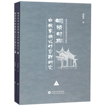 ����r(sh��)�ڰ������ʽ����Ⱥ�о������b����(c��)��