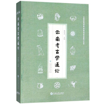 ���Ͽ��ŌW(xu��)ͨՓ