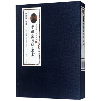 ����(gu��)����ӛ�ҕ�(sh��)��(j��ng)���x�x�����E�� ���b��2��(c��)��/����(gu��)�����E��؃�(c��)