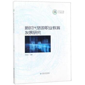 �r(sh��)�������I(y��)�����l(f��)չ�о�