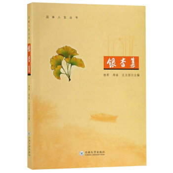 �y�Ӽ�/Ʒζ��������(sh��)